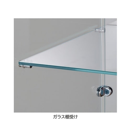 木製ガラスタワーショーケース ラスティッ