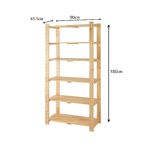 ウッドシェルフ W90cm H180cm