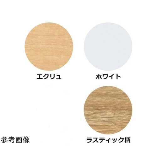 木製カウンター W120cm ホワイト