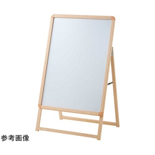 木目調フロントオープンポスタースタンド(