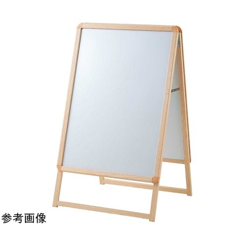 木目調フロントオープンポスタースタンド(