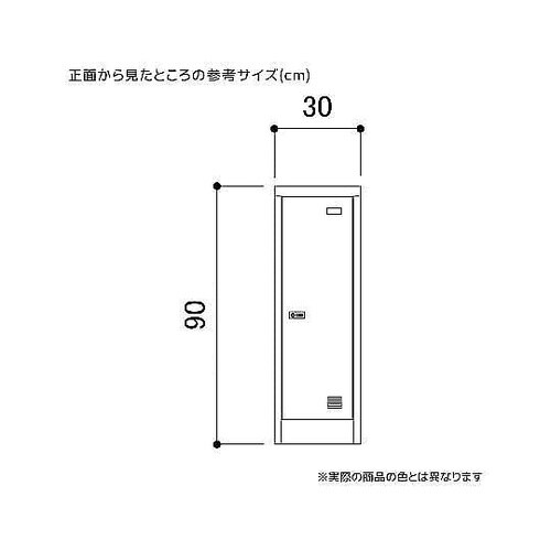 ローコストミニロッカー(ダイヤル錠)【1