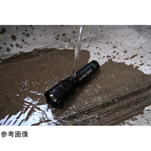 クールビーム 完全防水LEDライト Ze