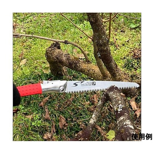 440mm/210mm大工園芸用折込鋸(