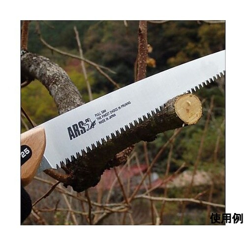 470mm/300mm 木工鋸(サヤ付・