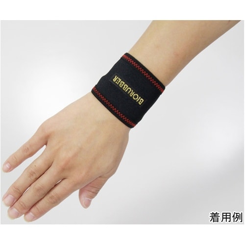 バイオラバーWI(ダブルアイ) XXL