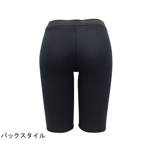 ゼロポジションマスターズ 3mm SS