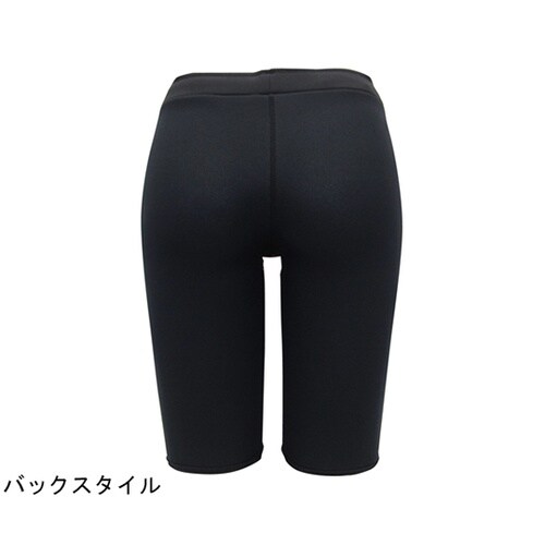 ゼロポジションマスターズ 3mm XO