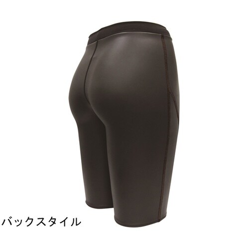 ゼロポジションプロフェッショナル ハイウ