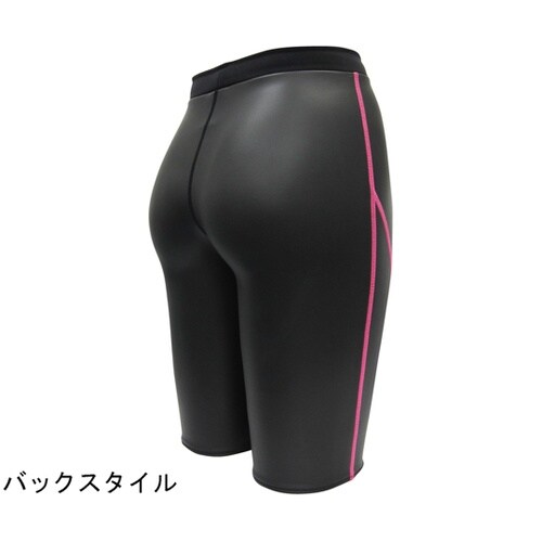 ゼロポジションプロフェッショナル ハイウ