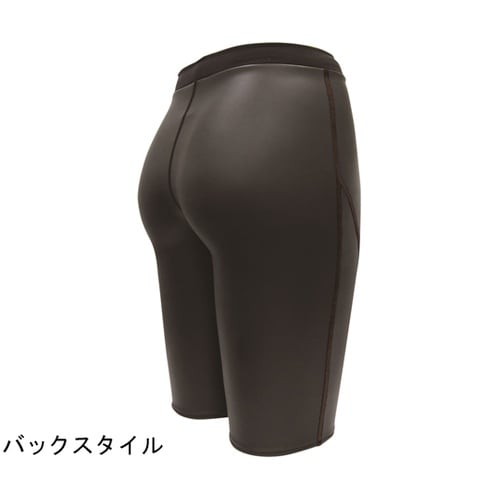 ゼロポジションプロフェッショナル ハイウ