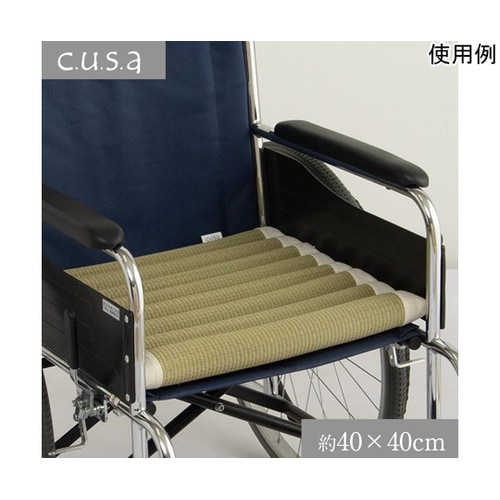 お尻さらっとクッション 夏場でもムレにく