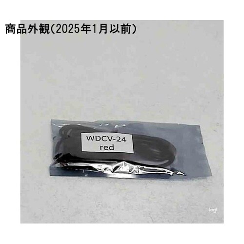 LEDデジタル電圧計 防水 レッド WD