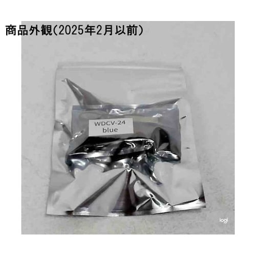 LEDデジタル電圧計 防水 ブルー WD