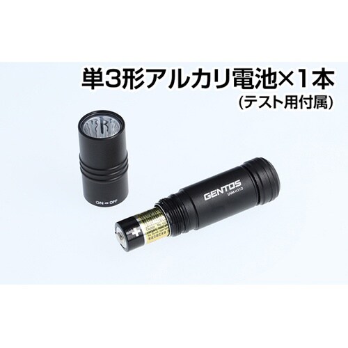 SNMシリーズ LEDフラッシュライト