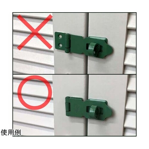 ストロング掛金 60mm BH−667