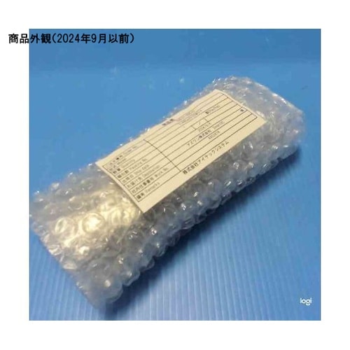 直線照明(拡散光)耳有り 白 75x19