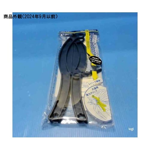 X線金属検査・非破壊検査機器用グリッパー