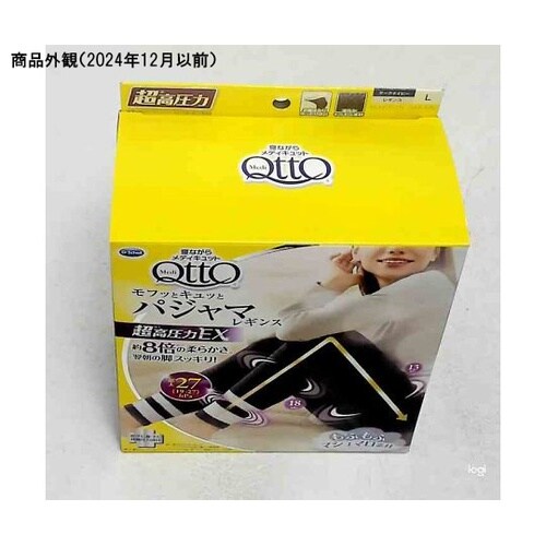 ドクターショール メディキュット モフっ