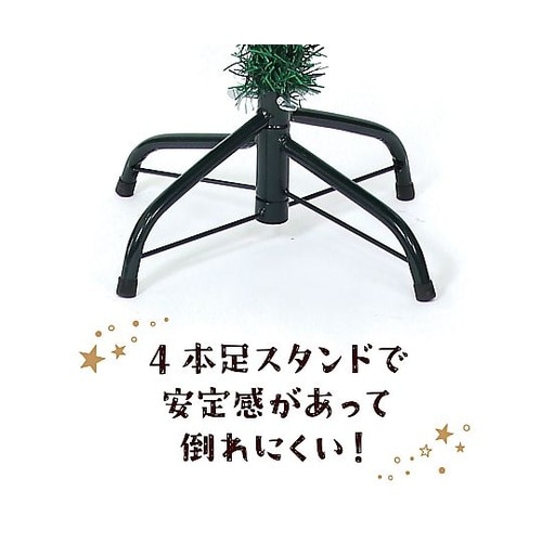 クリスマスツリー120cm オーナメント