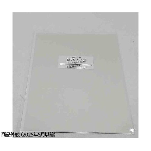 透明リサイクルPETフィルム リシャイン