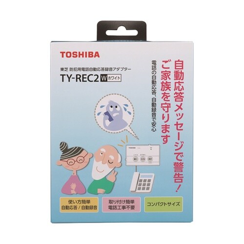 防犯用電話自動応答録音アダプタ TY−R