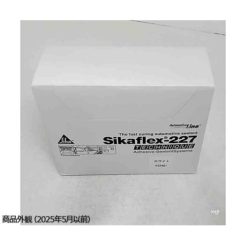 シーカフレックス 227T白 チューブ