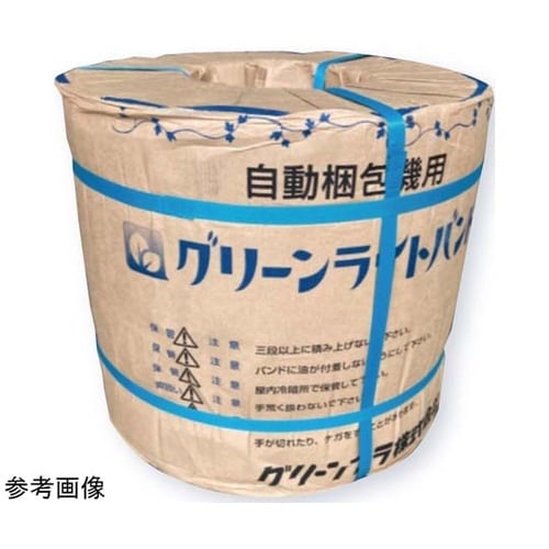 再生PPバンド グリーンライトバンド 自