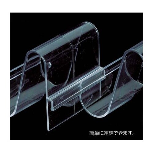 財布立てM 1セット(5個入)61−16