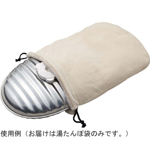 リバーシブル湯たんぽ袋