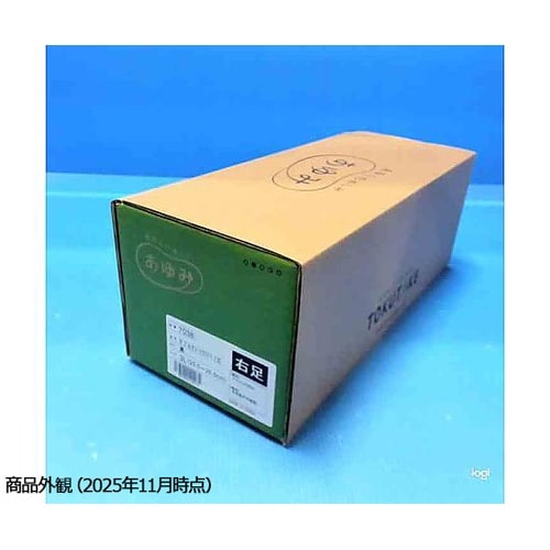 ダブルマジック3(11E)右 黒 3L