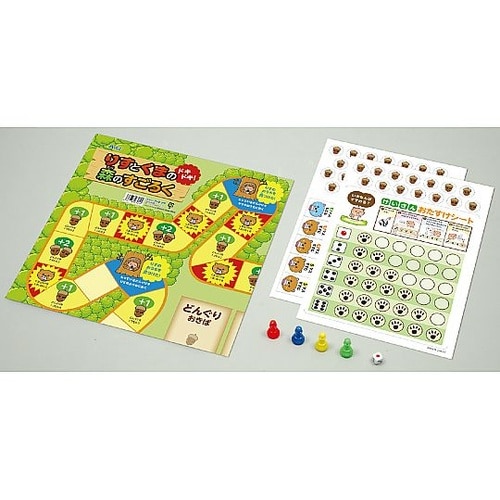 りすとくまのドキドキ森のすごろく 742