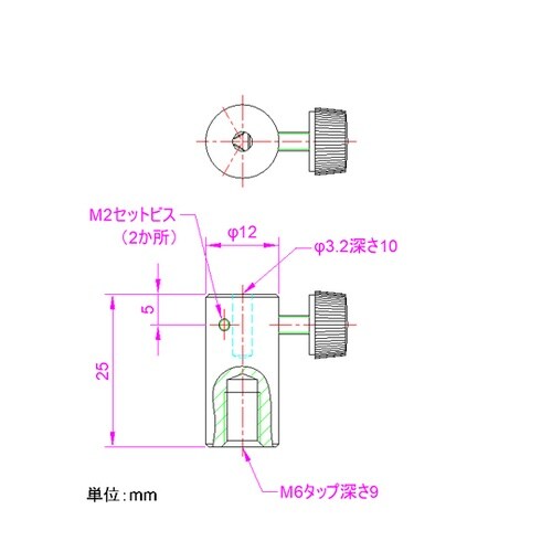 虹彩絞りホルダー