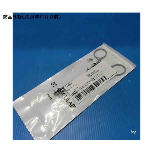 ゴム管鉗子 14.5cm AN908R