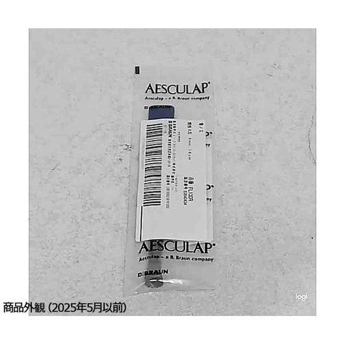 骨ノミ 丸型 4mm 14cm FL13