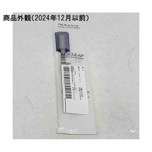 骨ノミ 丸型 12mm 14cm FL1