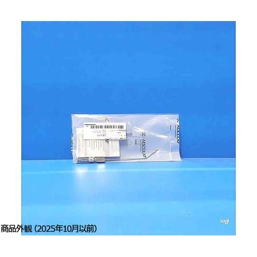 吸引嘴管 プレスター スタイレット付 直