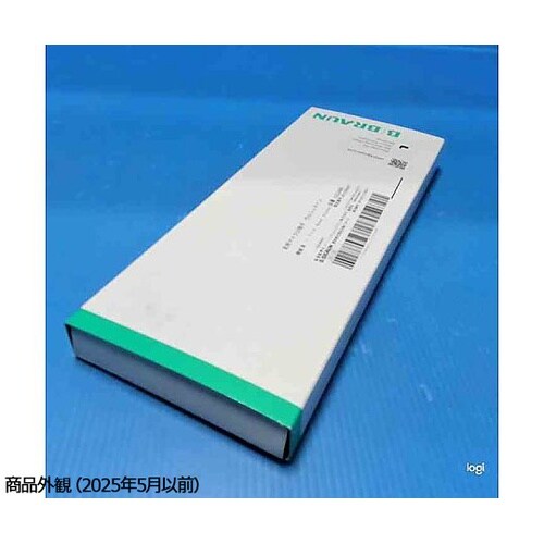 耳用マイクロ鉗子 ウルシュタイン 直 1