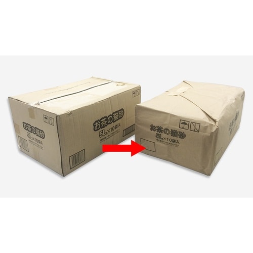 クラフト紙製マチ付き大型紙袋 No.15