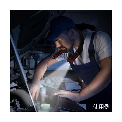 充電式LEDネックライト ADVANCE