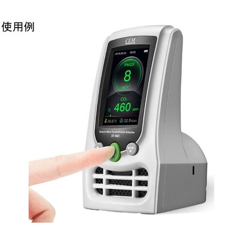 粒子質量濃度検出器 DT−9681