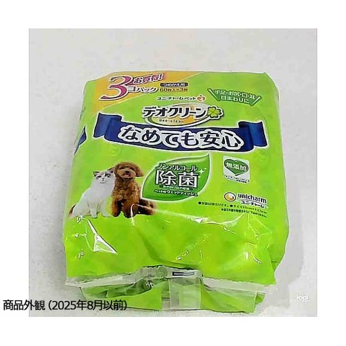 デオクリーン ノンアルコール除菌ウェット
