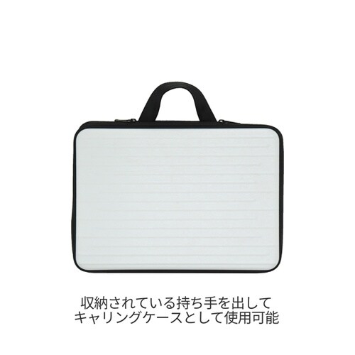 PCインナーケース ホワイト 13インチ