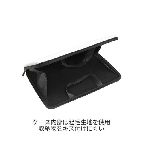 PCインナーケース ホワイト 13インチ