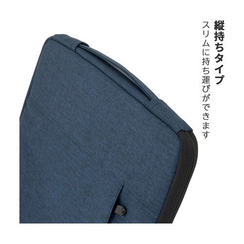 PCケース ネイビー 11インチ K−S