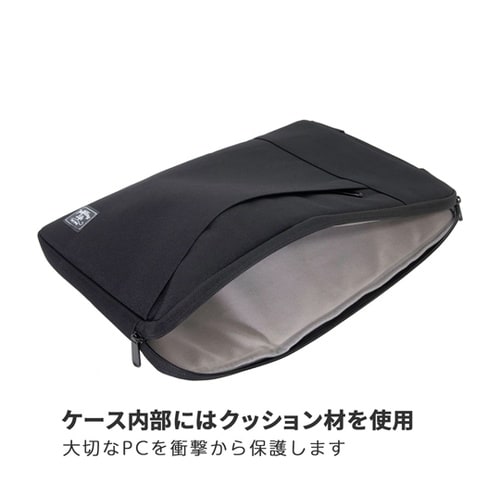 PCケース ブラック 11インチ K−S