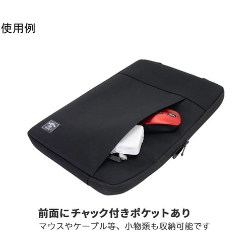 PCケース ブラック 11インチ K−S