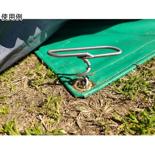 くるくるペグ ミニ 4本セット