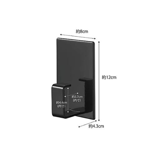 80x 43x120mm マグネットフッ