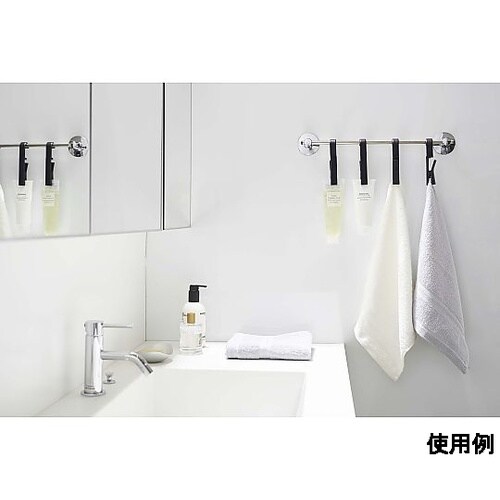 122mm フック付回転式クリップ(4個